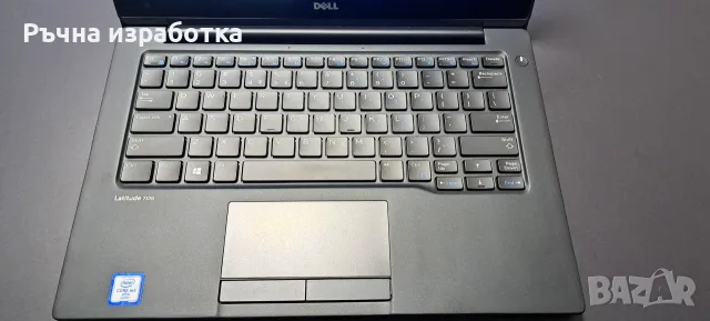dell Latitude 7370 ultrabook intel m5 vPro Skylake samsung toshiba, снимка 15 - Лаптопи за работа - 55500524