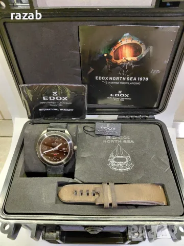 Edox-North Sea 1978 Automatic Special Edition, снимка 9 - Мъжки - 55676610