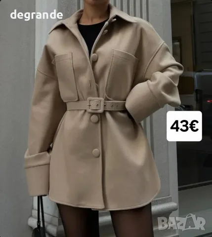 ♣️ Зимни Модели Дамски Якета на Топ Цени, снимка 11 - Якета - 55336552