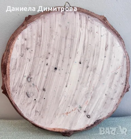 Ретро стенна чиния, снимка 5 - Декорация за дома - 55310246