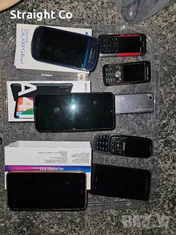 продавам мобилни телефони, снимка 8 - Други - 52881330