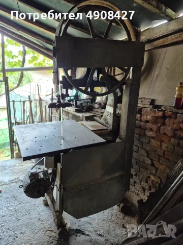 Германски банцинг, снимка 2 - Други машини и части - 55542233