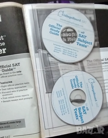 Учебници за изпит SAT II, снимка 3 - Чуждоезиково обучение, речници - 53963256