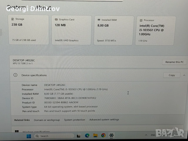 Dell XPS 7390 2 in 1 отличен i5-1035G1/8RAM/256NVMe/Full HD Touchscreen, снимка 4 - Лаптопи за работа - 54982581