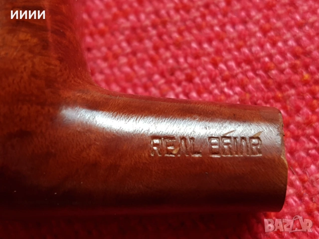 Лула Real Briar, снимка 4 - Лули - 54376429