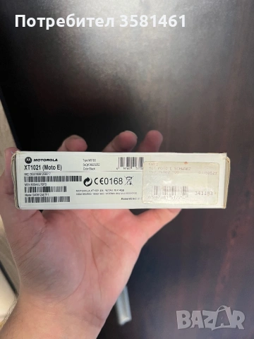 Motorola Moto Е, добро състояние, снимка 2 - Motorola - 54682327