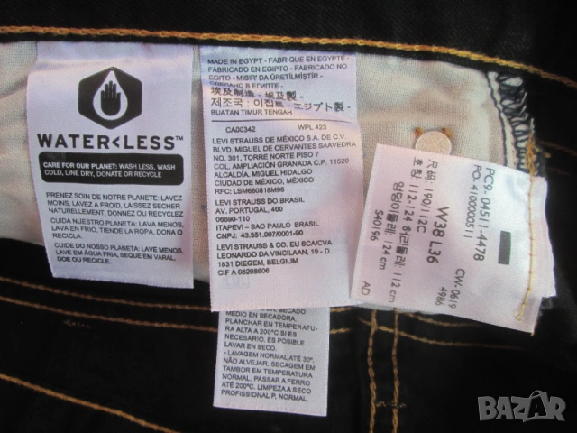LEVI'S 511 SLIM нови, с етикет черни мъжки дънки размер 38x36., снимка 6 - Дънки - 54654922