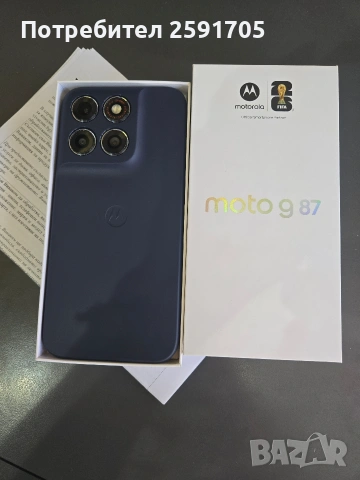Motorola G87 8/ 256gb