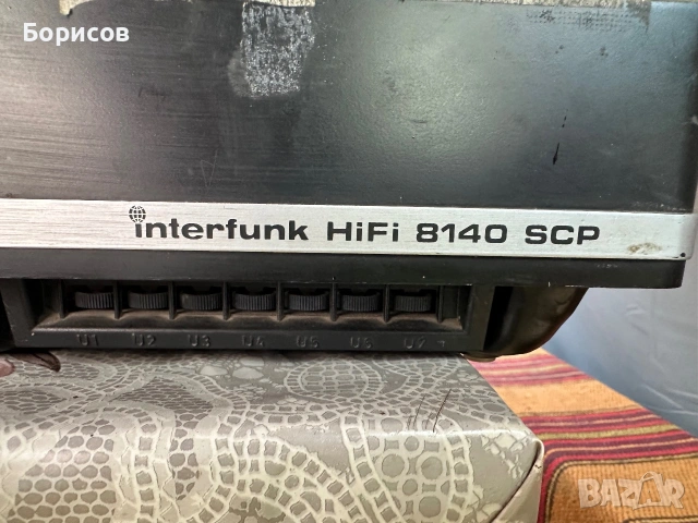 Nordmende Interfunk HiFi 8140 SCP  За реставрация за ремонт, снимка 4 - Аудиосистеми - 55088460