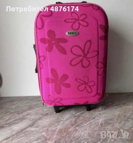 Urban куфар розов