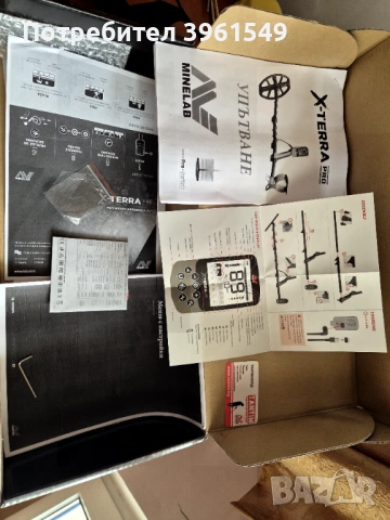 Manelab Xtra pro, снимка 4 - Друга електроника - 54632965
