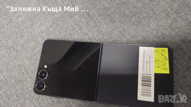 Samsung Z Fold 7 5G 512gb, снимка 6 - Samsung - 53649873