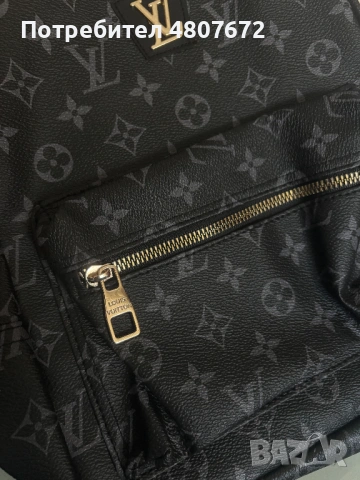 Чанта Louis Vuitton, снимка 2 - Чанти - 54502185