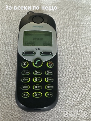 Ретро GSM Siemens C35