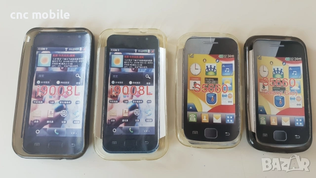 Samsung калъф case различни модели , снимка 11 - Калъфи, кейсове - 55049959
