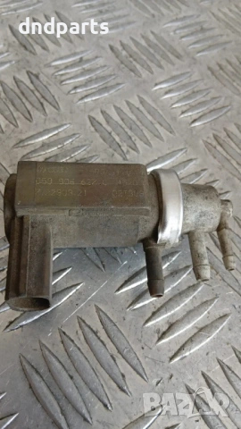 Вакуум клапан Audi A6 2.5 TDI 2002 059906627 7.22903.21