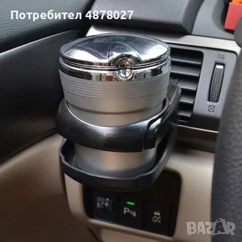 Универсална стойка за чаша за кола, снимка 2 - Аксесоари и консумативи - 55397536