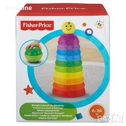 Образователна игра за подреждане, снимка 3 - Образователни игри - 54316486