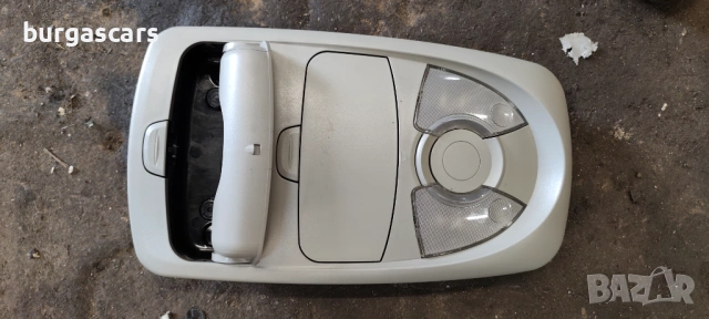 Плафон преден Ssangyong Kyron 2.0D - 141к.с