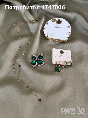 Продавам бижута Lovisa и Rubi: 7 чифта обеци и Y-образно колие. Рядко носени.