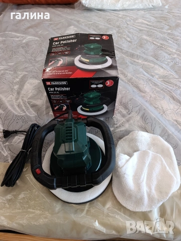 Машина за полиране на автомобили Parkside PPM 120 A1 – Пълен комплект, снимка 4 - Аксесоари и консумативи - 54040467