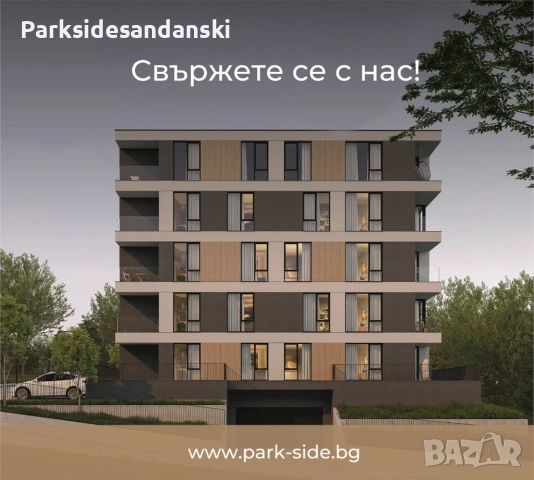 Тристаен апартамент, снимка 8 - Апартаменти - 54946515