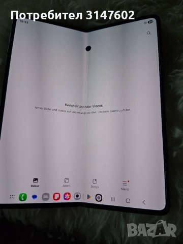 Galaxy Z Fold 4, снимка 4 - Samsung - 55176739