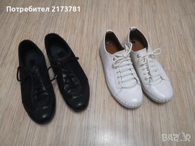 Маратонки, снимка 3 - Маратонки - 54311077