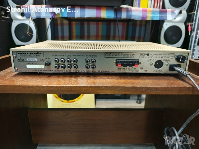 Marantz PM-230 Стерео Усилвател , снимка 10 - Ресийвъри, усилватели, смесителни пултове - 54409190