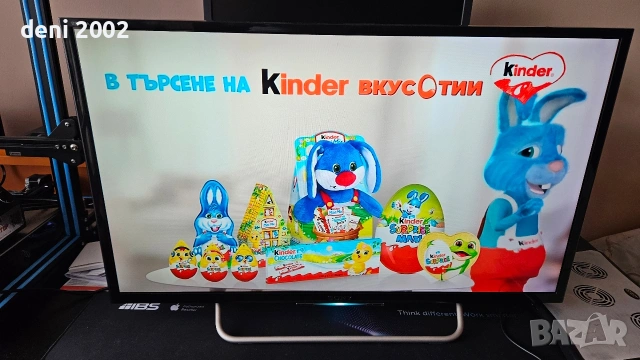 Телевизор FULL HD TV Smart android , снимка 9 - Телевизори - 54306491