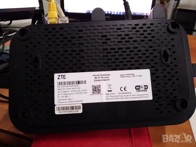 Рутер ZTE ZXHN H3601P, снимка 5 - Рутери - 54275462