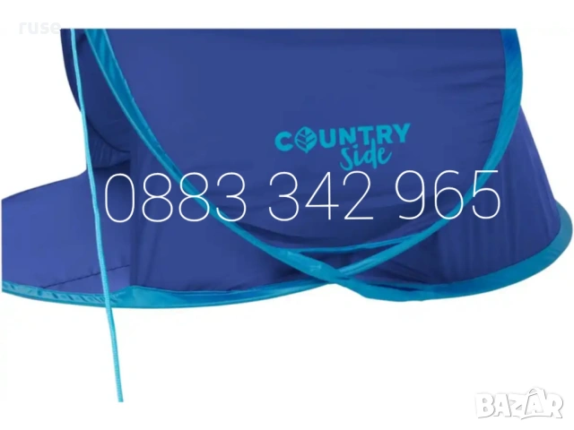 НОВА! Плажна палатка тента саморазгъваща Pop-up 180x125x83см , снимка 7 - Палатки - 51693233