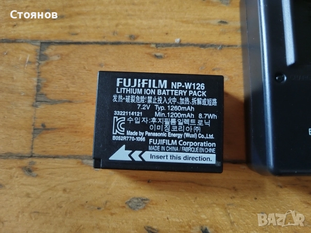 Зарядни и батерий за камери FUJIFILM, снимка 4 - Батерии, зарядни - 54607355