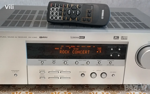 🔊 Yamaha RX-V350 🔊, снимка 6 - Ресийвъри, усилватели, смесителни пултове - 55289056