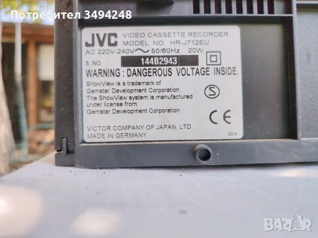 Hi Fi VHS видео LG, снимка 4 - Плейъри, домашно кино, прожектори - 55494179