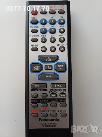 Дистанционни Panasonic и Technics, снимка 13 - Други - 11904851