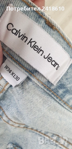 Calvin Klein Jeans Straight Fit Mens Size 34/30 ОРИГИНАЛ! Мъжки Дънки!, снимка 2 - Дънки - 54220506
