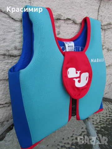 Детска спасителна жилетка NABAIJI - Decathlon, снимка 2 - Водни спортове - 54894134