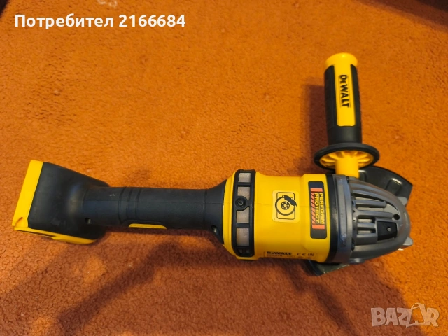 Aкумулаторен ъглошлайф DeWALT DCG418- 54 V, 125 мм, снимка 3 - Други инструменти - 55004752