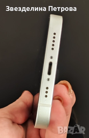 iPhone 14 128gb като нов+подарък, снимка 8 - Apple iPhone - 54896838