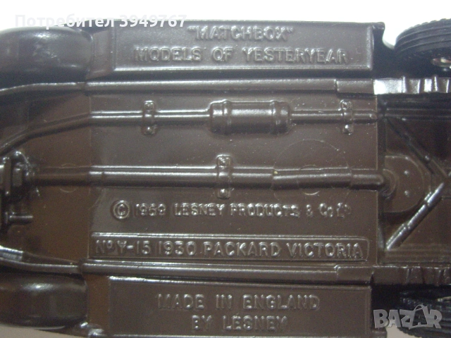 Метална количка''Мачбокс'', снимка 6 - Колекции - 54361893