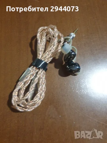 висококачествени In-Ear слушалки, снимка 2 - Слушалки и портативни колонки - 55351347