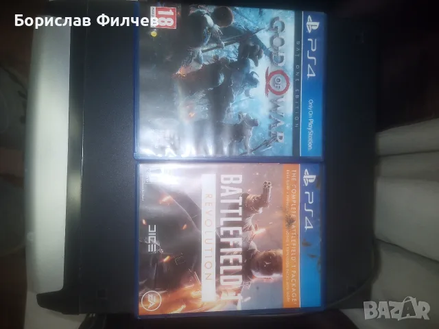 Игри за playstation 4
