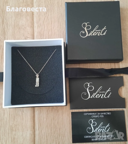 Сребърно колие- Silenti Jewerly- "Воля" , снимка 2 - Колиета, медальони, синджири - 55243904