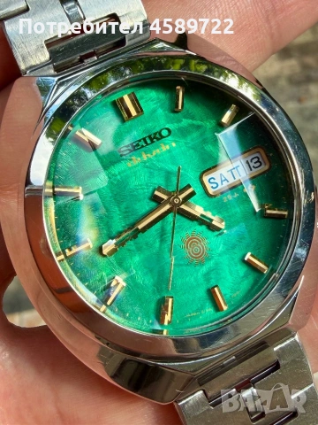 SEIKO Advan 1973