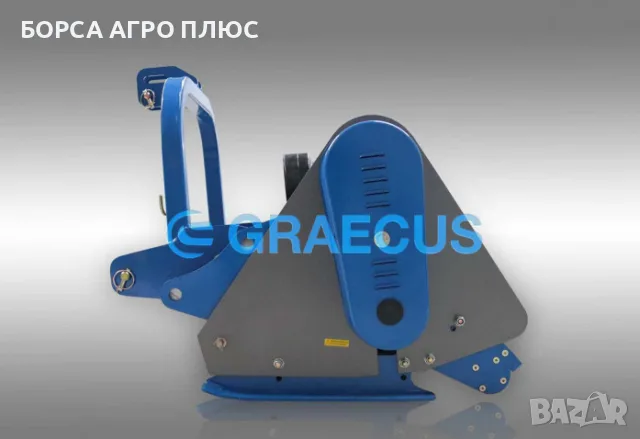 GRAECUS Шредер (мулчър) гръцки MKP125, снимка 6 - Селскостопанска техника - 55450534