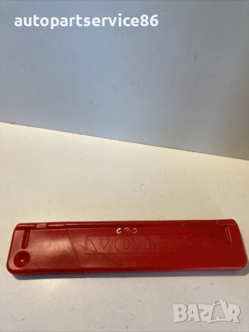 Сигнален триъгълник за аварийни ситуации за Volvo C30 1.6 TDI (2012) 27R0307067