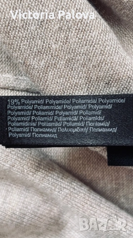 Стилен кейп COMMA, неутрален пясъчен цвят, снимка 12 - Блузи с дълъг ръкав и пуловери - 53958657