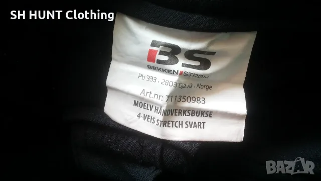 Bekken & Strom 4-VEIS STRETCH Work Pant размер М зцяло еластичен работен панталон W4-761, снимка 15 - Панталони - 55421473