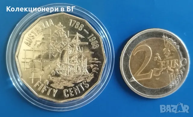 50 ЦЕНТА 1988 ГОДИНА „200 ГОДИНА АВСТРАЛИЯ“